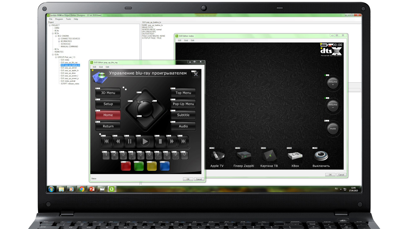 project_editor